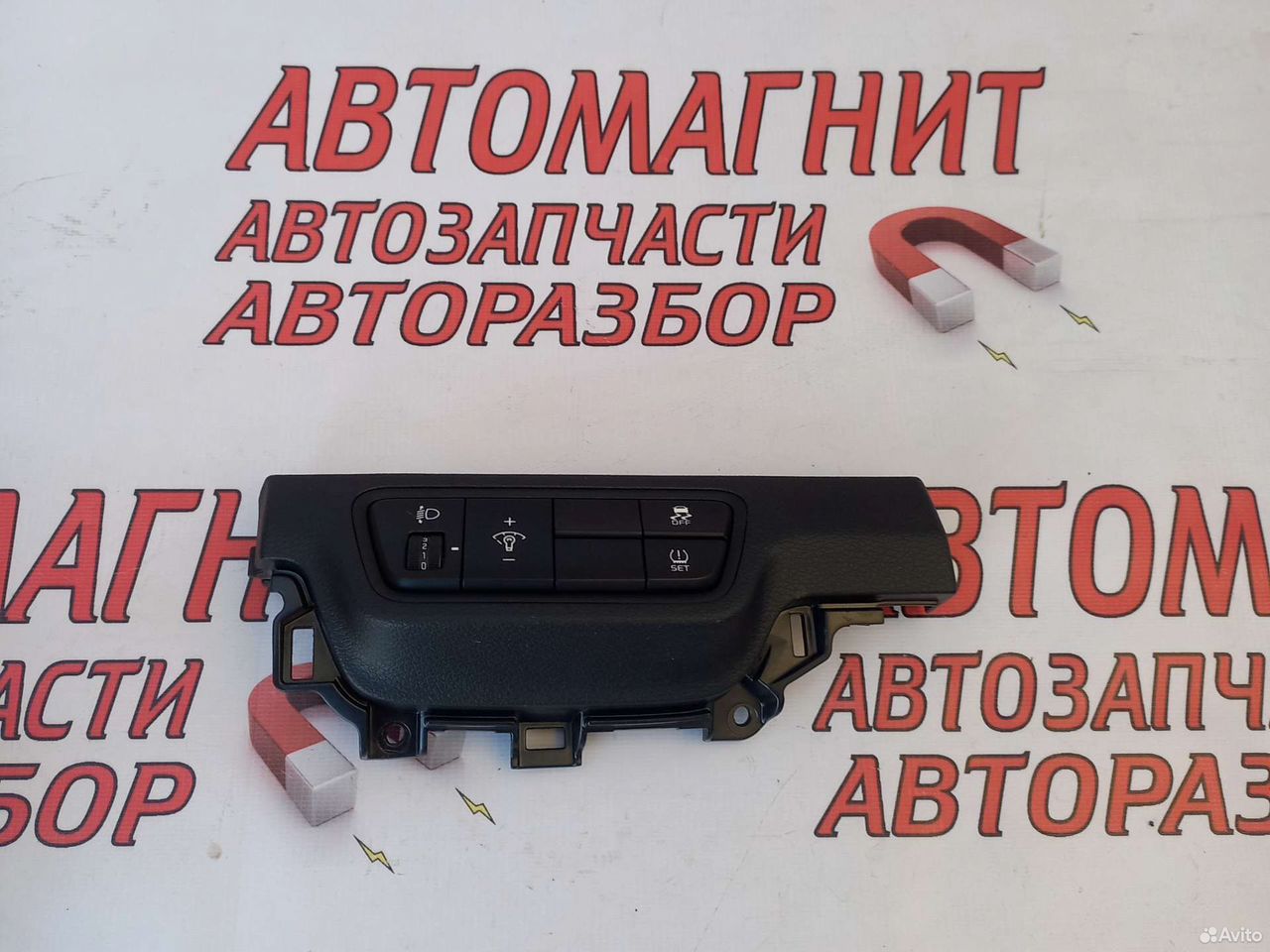 Блок кнопок Киа Церато 4 BD 18-н.в