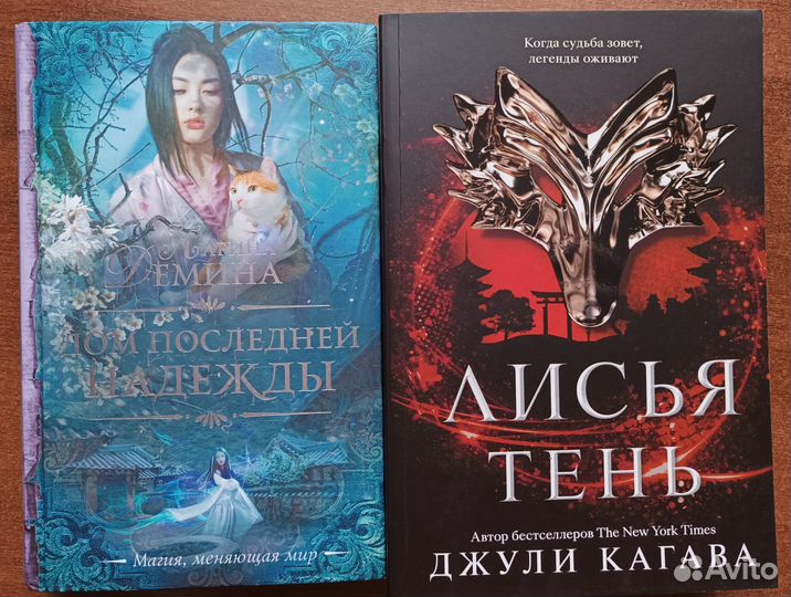 Пратчетт, Джонс, Чакраборти, Кристофф, Осояну