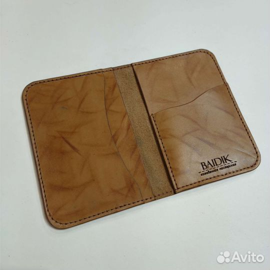 Обложка для документов охотников/рыбаков