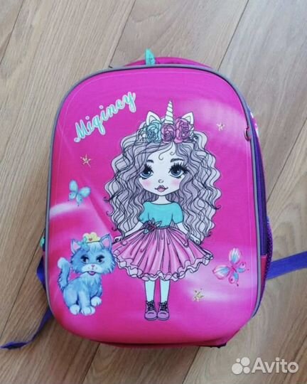 Рюкзак портфель