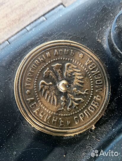 Швейная машинка