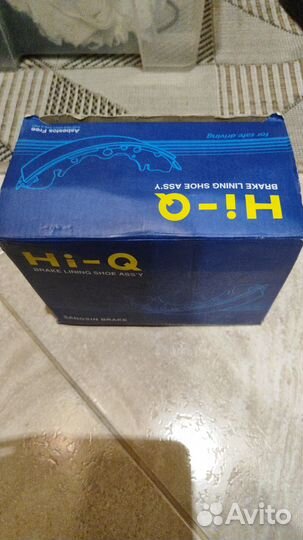 Тормозные колодки задние lanos, nexia