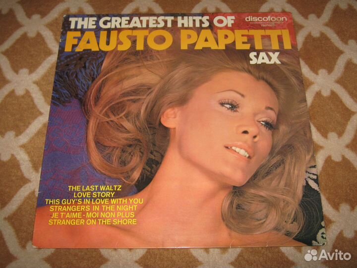 Пластинка Fausto Papetti Greatest Hits