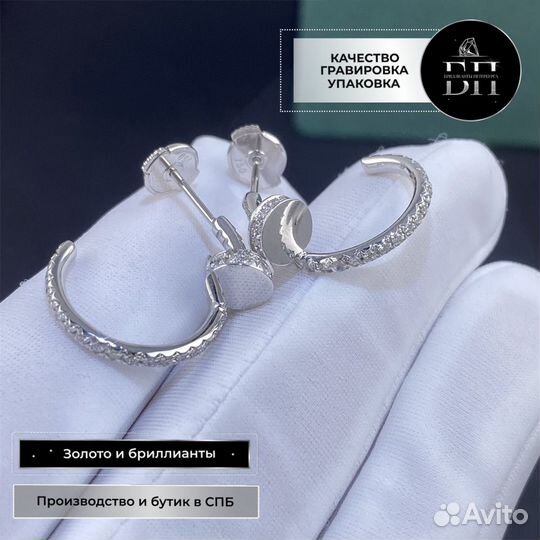 Серьги Cartier из золота с бриллиантами 0,52ct