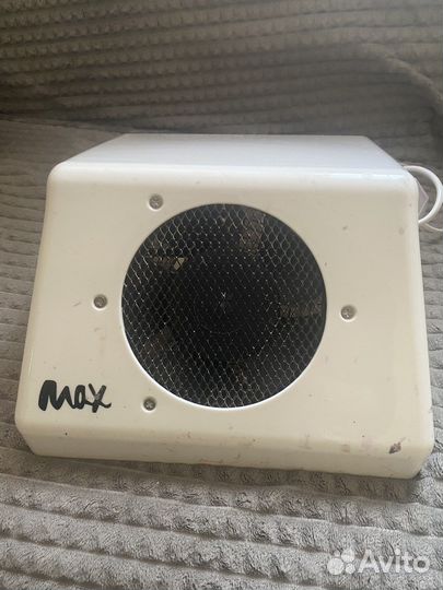 Вытяжка для маникюра