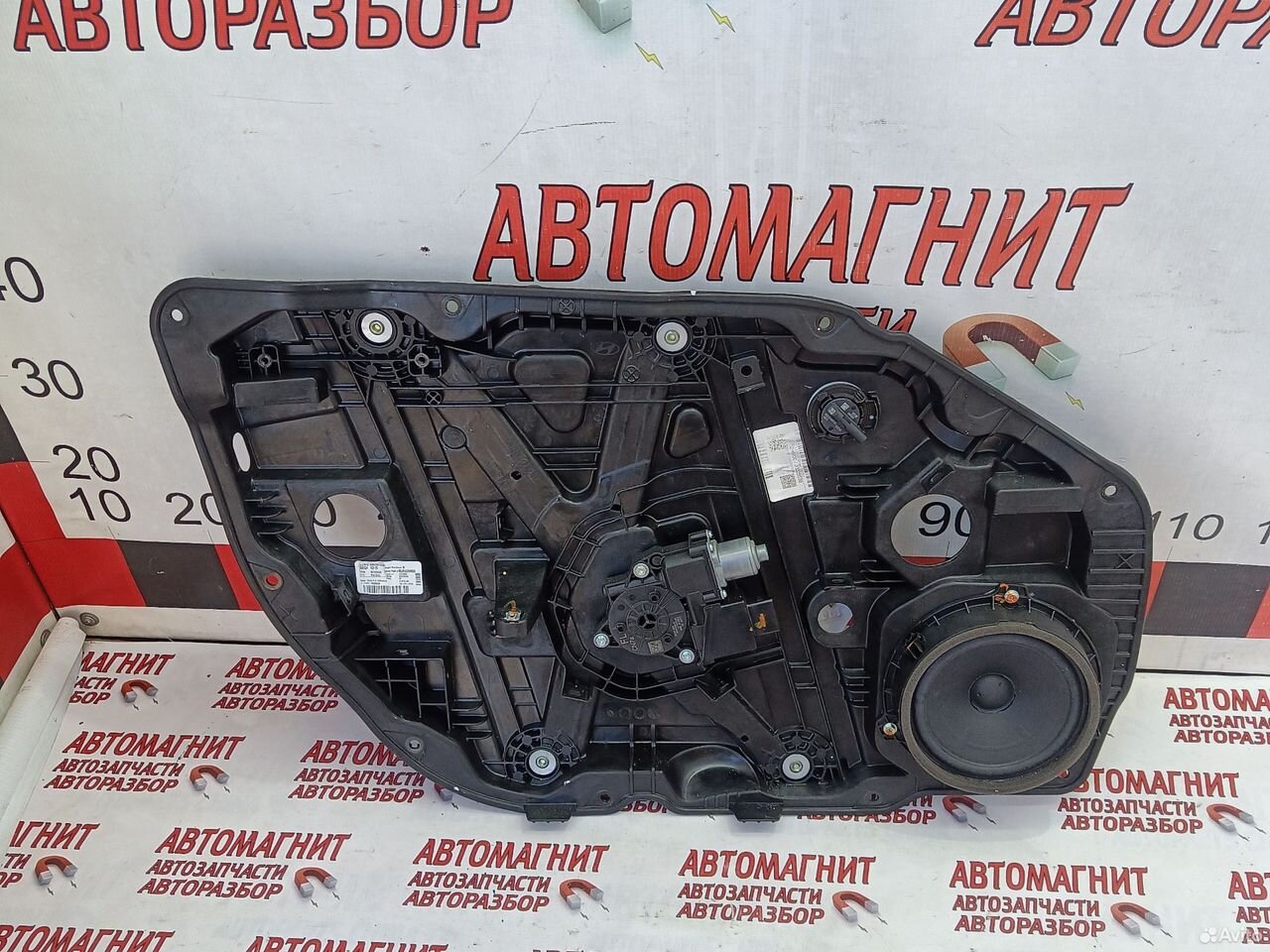 Стеклоподъемник передний левый Хендай Элантра 7 CN