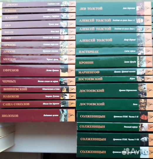 Книги. Серия Азбука/Классика