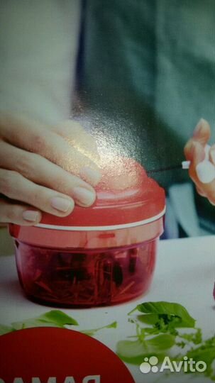 Измельчитель турбо микс