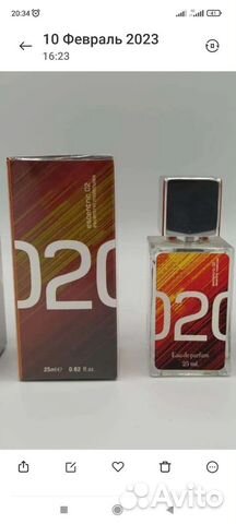 Духи разные, стойкий аромат