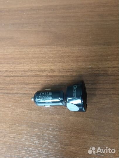 Автомобильное зарядное устройство в прикуриватель