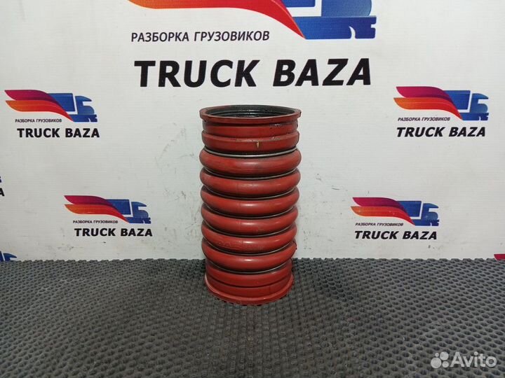 Патрубок интеркулера Daf XF106