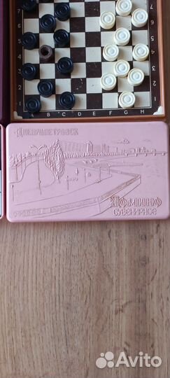 Настольные игры