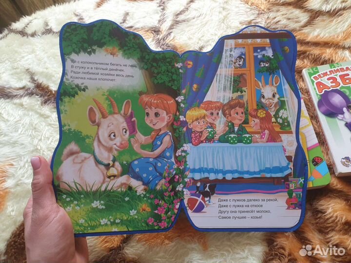 Детские книги 7 шт+набор мозаики