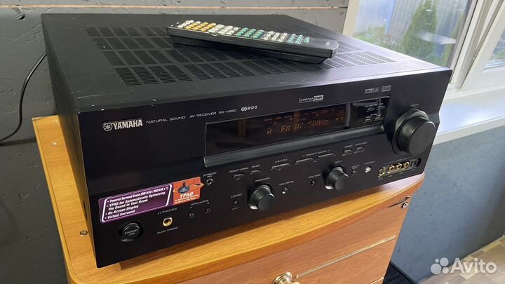 Yamaha RX-V650. Продажа/обмен
