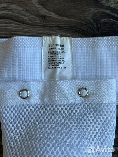 Защита паха small 26-32