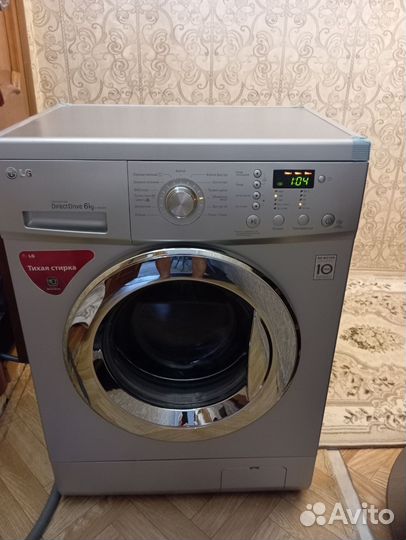 Стиральная машинка