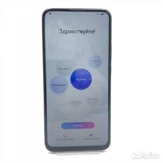 HONOR 9X Premium, 6/128 ГБ