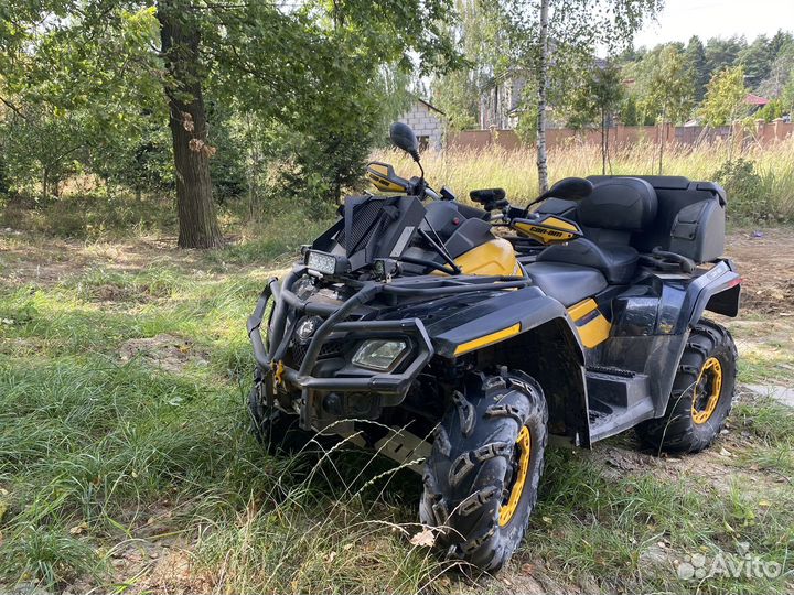 Продаю BRP outlander max xtp 650