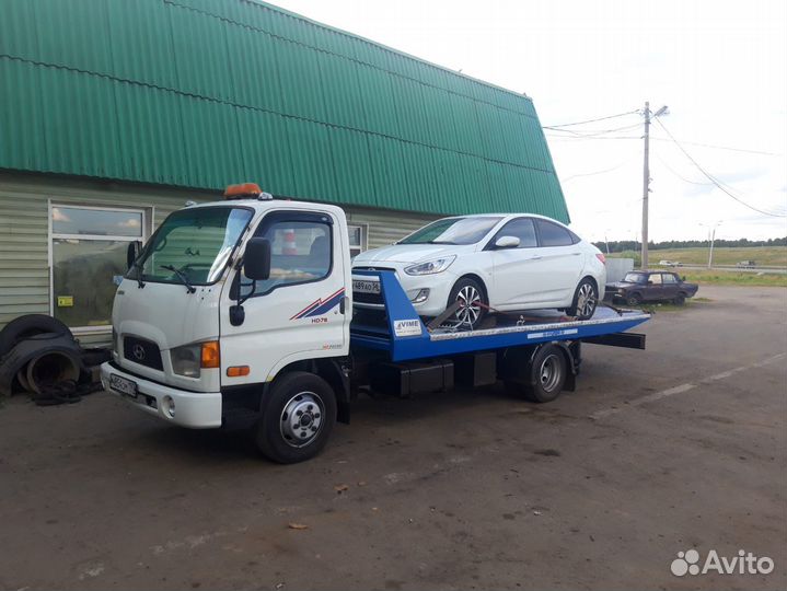 Авто выкуп, Комиссар, Эвакуатор, Юристы, Экпертиза