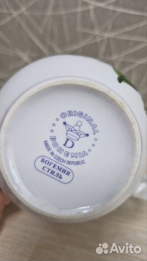 Кружка Богемия Чешская республика