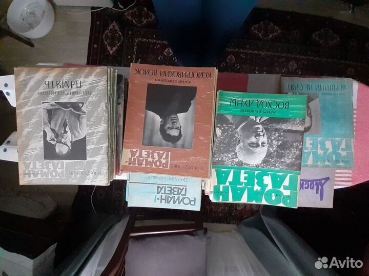 Журнал роман газета