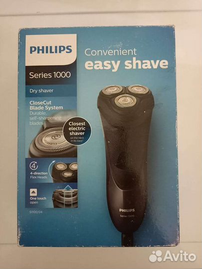 Бритва электрическая philips