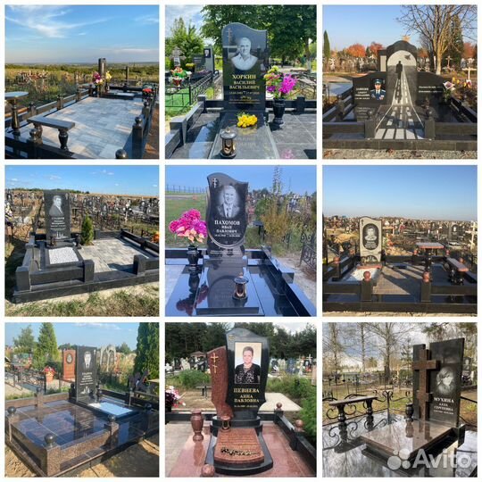 Памятники (Изготовление, доставка, установка)