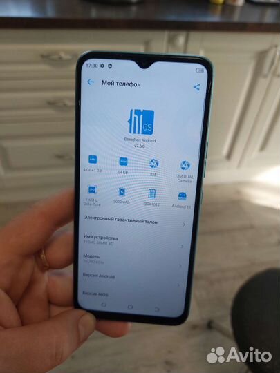 Tecno spark 8c 4+1/64gb NFC