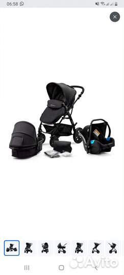 Детские коляски 3 в 1