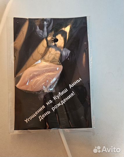 Открытк ручной работы