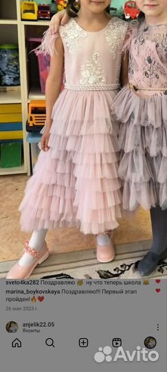 Платье для девочки