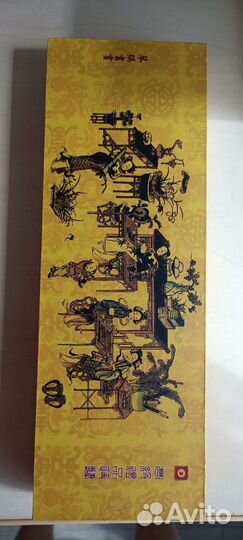 Палочки для суши