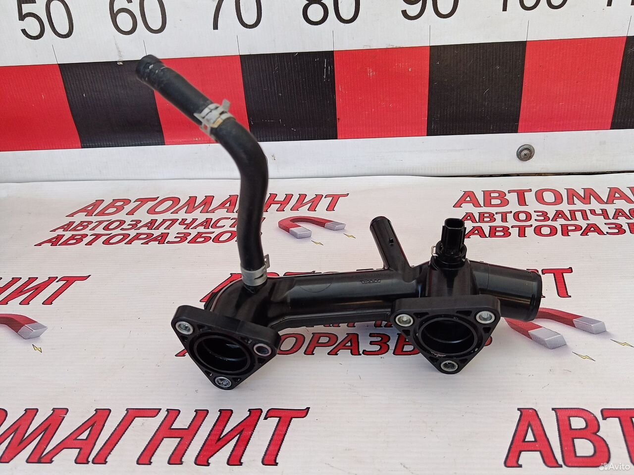 Патрубок системы охлаждения Лексус RX 4