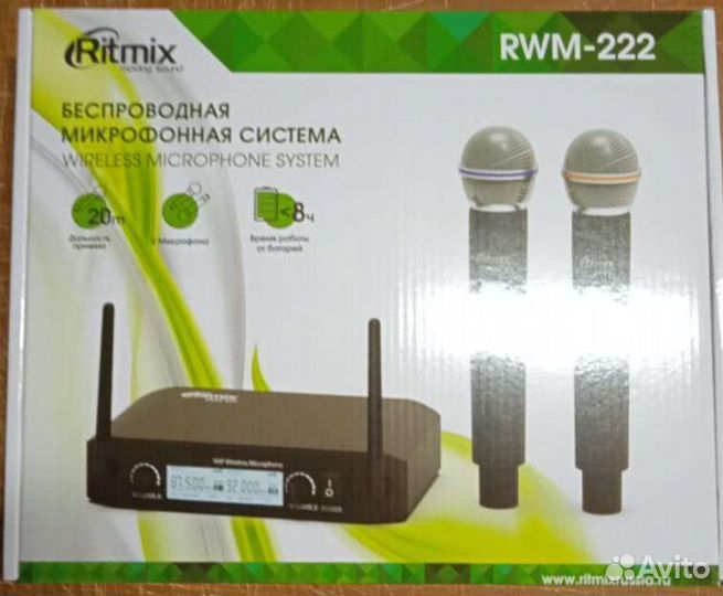 Микрофонная вокальная система беспроводная