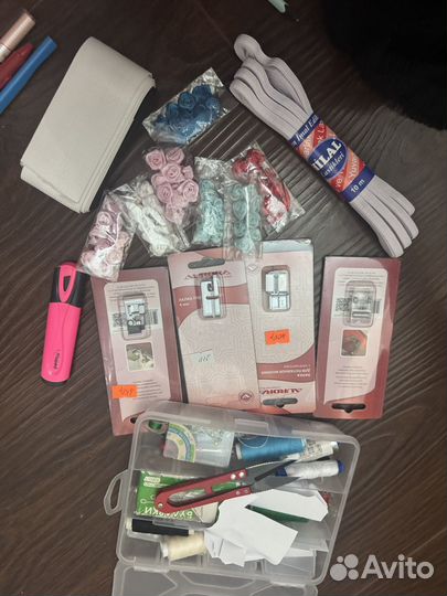 Швейная машина avrora 7