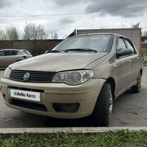 FIAT Albea 1.4 MT, 2007, 250 000 км, с пробегом, цена 210 000 руб.