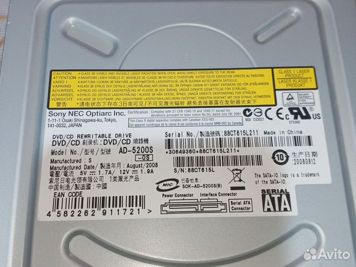 Dvd привод Sony NEC Optiarc Inc