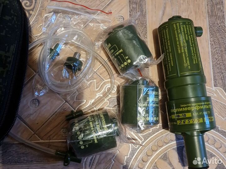 Фильтр для очистки воды, носимый нф-10