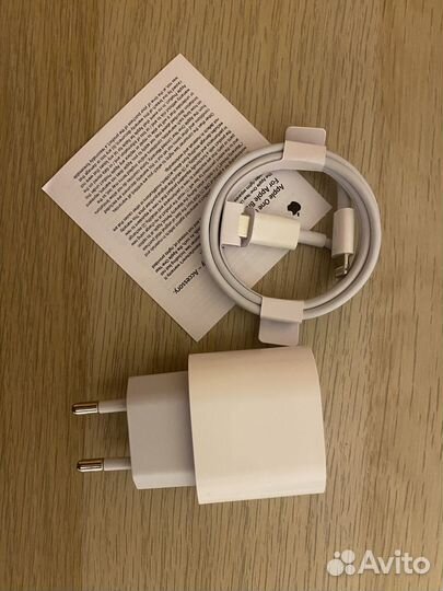 Блок питания + кабель Apple