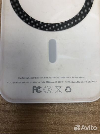 Powerbank 5000