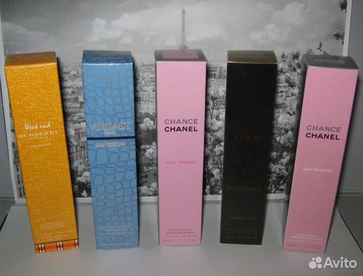 Парфюмерия 80 мл