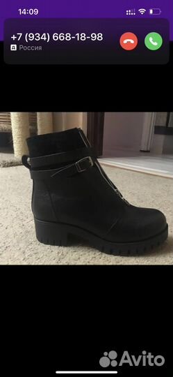 Продам новые зимние ботинки