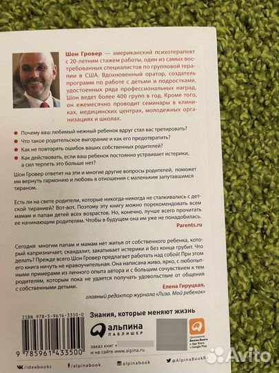 Книги 1000 за 5 книг