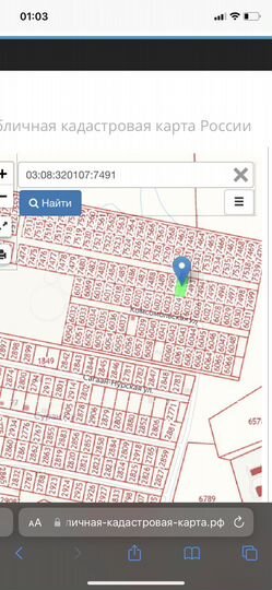 Участок 8 сот. (ИЖС)