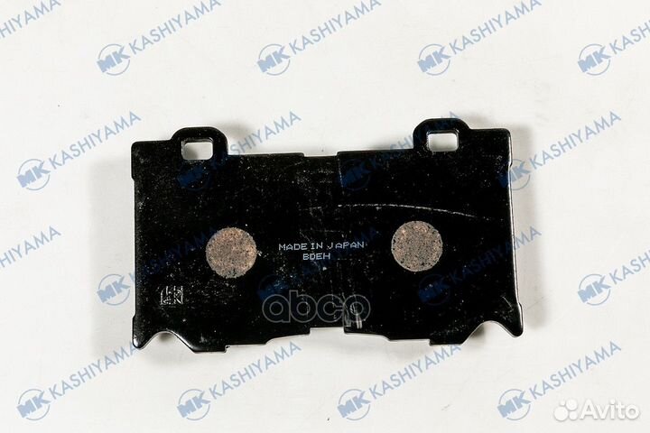 D1282M AY040NS134 колодки дисковые п Nissan