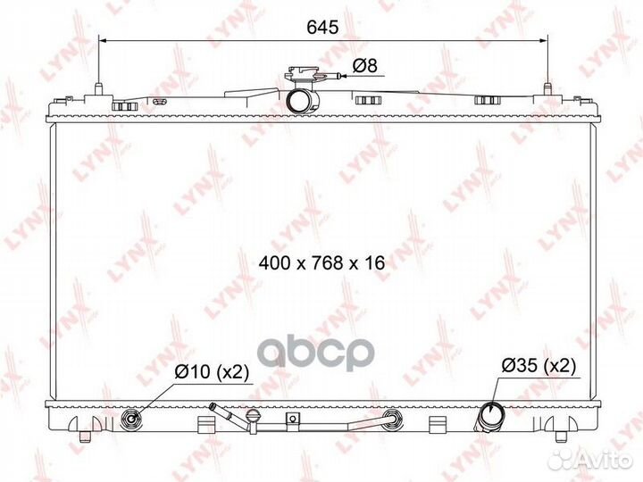 Радиатор охлаждения паяный AT RB1126 lynxauto