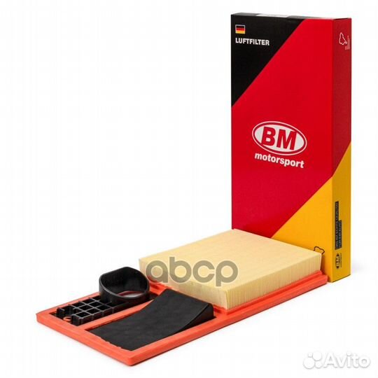 FA1263 фильтр воздушный Skoda Fabia, VW Golf F