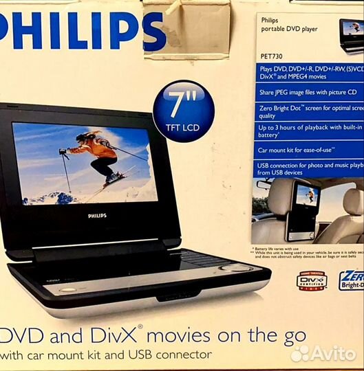 Портативный dvd плеер 7 дюймов philips PET 730