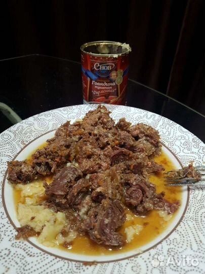 Говядина тушёная 