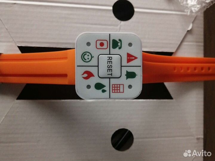 Сигнальная вибратон